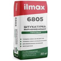 ILMAX 6805 Штукатурка внутр. гипсовая (5-50мм)   4кг