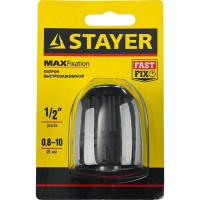 Патрон д/дрели 0,8-10мм - 1/2", STAYER