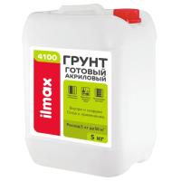 ILMAX 4100 грунтовка 1,0л (1,0кг)