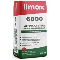 ILMAX 6800 Зима Штукатурка д/нар цементная (5-20мм) 25кг
