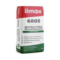 ILMAX 6805 Штукатурка внутр. гипсовая (5-50мм)  18кг