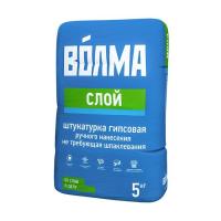 ВОЛМА-СЛОЙ штукатурка гипсовая,  5 кг