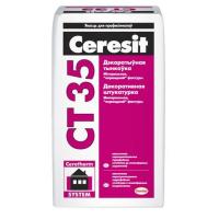 СТ  35/Ceresit/Защитно-отд. штукатурка
