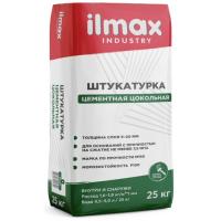 ILMAX INDUSTRY штукатурка полимерминеральная, цокольная, 25кг