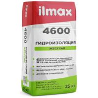 ILMAX 4600, Гидроизоляция жесткая однокомп, 25 кг