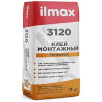ILMAX 3120 сухая облицов. смесь на гипс, 15кг