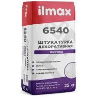 ILMAX 6540 Штукатурка короед 3,0 бел. (25 кг.)