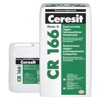 СR166/Ceresit/Эластичная гидроизол 24кг+8кг