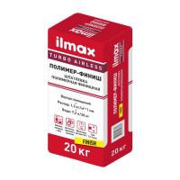 ILMAX turbo полимер финиш шпатлевка белая В П 1СС 20кг