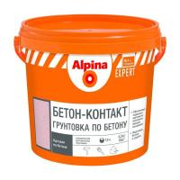 Грунтовка beton-kontak Alpina EXPERT4кг