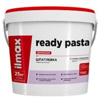 ILMAX READY PASTA шпатлевка финишная, белая 5кг, готовая
