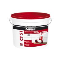 СТ 51/Ceresit/Краска водно-дисперсионная акрил. 5л