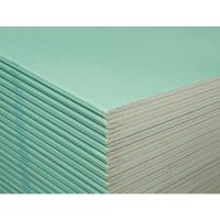 Гипсокартон ВОЛМА влагост 2500х1200х9,5 (потолок)