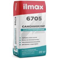 ILMAX 6705 самонивелир гипсовый (2-60мм) 20кг