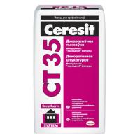 СТ  35/Ceresit/Защитно-отд. штукатурка