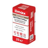 ILMAXrestore Штукатурка реставрационная  (20кг) мелкозерн