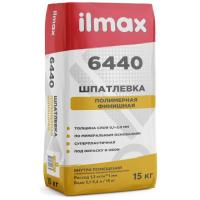 ILMAX 6440 Шпатлевка полимерн финишн, внутр  5кг