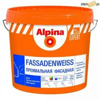 Краска фасадная 2,35л/3,36 кг Alpina Expert Fassadenweis База 3 (прозр)